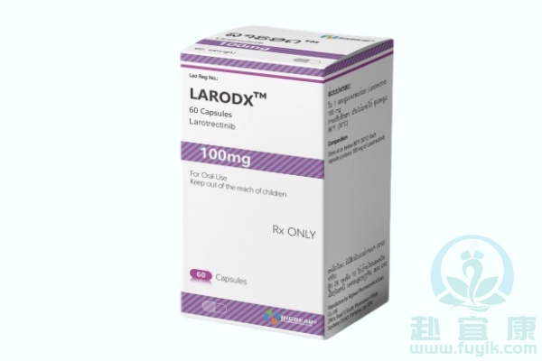 老挝大熊拉罗替尼(LARODX)说明书