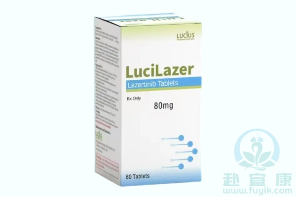 老挝卢修斯兰泽替尼(LuciLazer)说明书