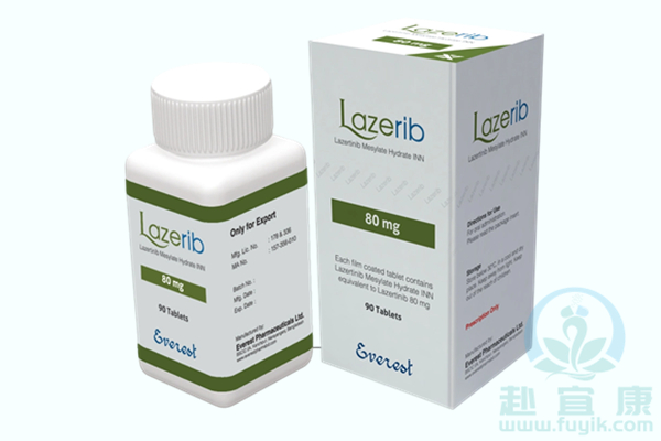 孟加拉珠峰拉泽替尼/兰泽替尼(Lazerib)说明书