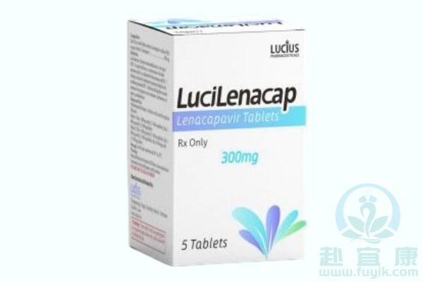 老挝卢修斯来那帕韦钠(LuciLenacap)说明书