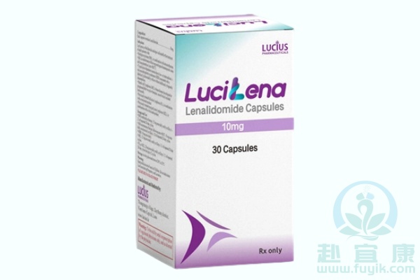 老挝卢修斯来那度胺(LuciLena)说明书