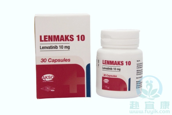 老挝国立第二制药仑伐替尼(LENMAKS)说明书