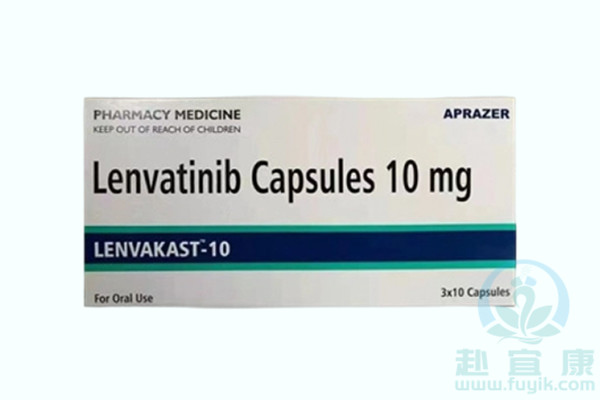 印度Aprazer仑伐替尼/乐伐替尼(LENVAKAST)说明书