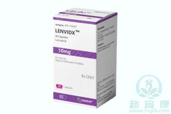 老挝大熊仑伐替尼(LENVIDX)说明书