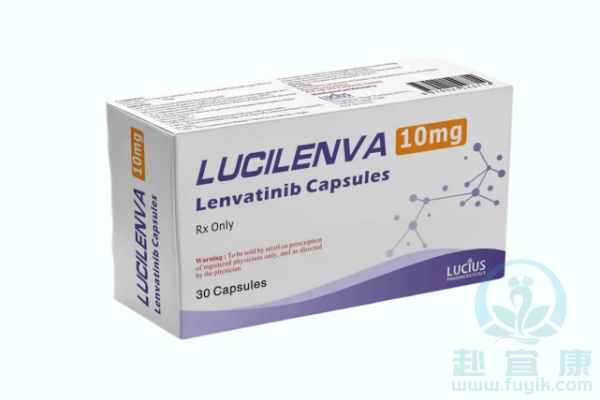 老挝卢修斯乐伐替尼(Lucilenva)说明书