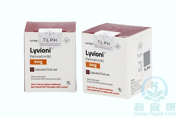 老挝东盟乐伐替尼(Lyvioni)说明书