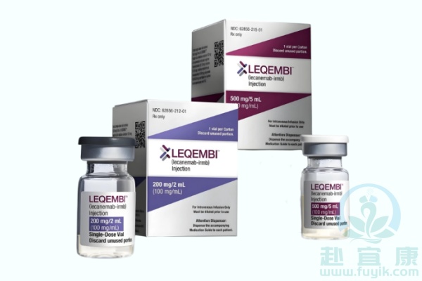 日本卫材仑卡奈单抗(Leqembi)说明书