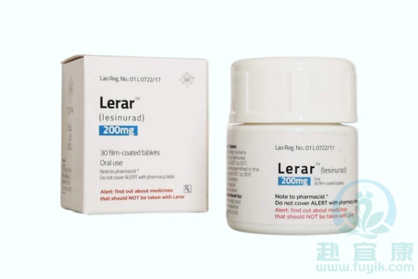 老挝东盟雷西纳德(Lerar)说明书