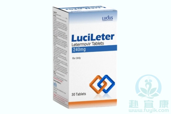 老挝卢修斯来特莫韦(LuciLeter)说明书