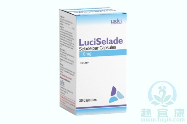 老挝卢修斯司拉德帕(LuciSelade)说明书