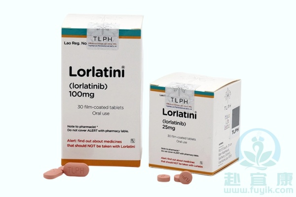 老挝东盟劳拉替尼(Lorlatini)说明书