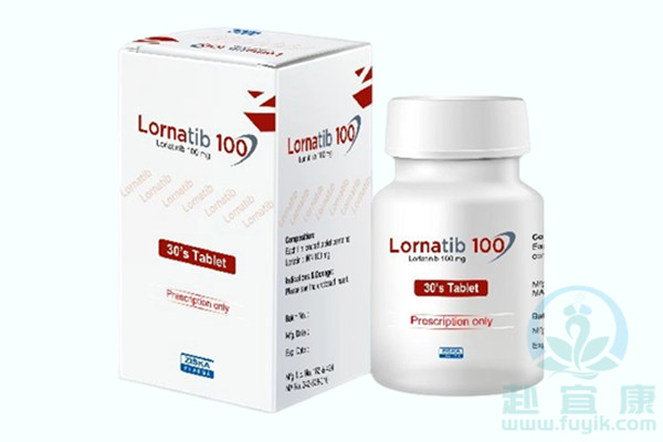 孟加拉齐斯卡洛拉替尼/劳拉替尼(Lornatib)说明书