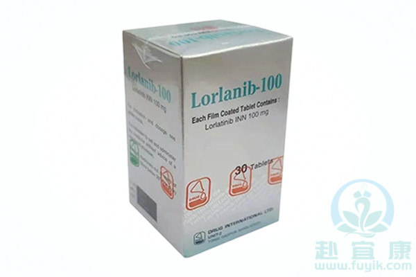 孟加拉耀品国际洛拉替尼/劳拉替尼(Lorlanib)说明书