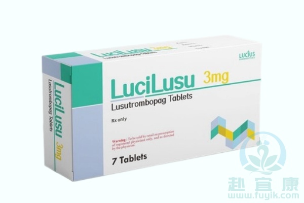 老挝卢修斯芦曲泊帕(LuciLusu)说明书