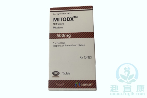 老挝大熊米托坦(MITODX)说明书