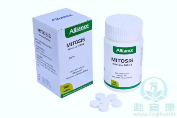 老挝联合米托坦(MITOSIS)说明书
