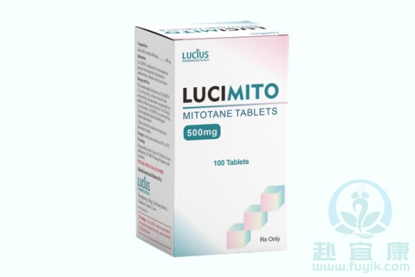 老挝卢修斯米托坦(Lucimito)说明书