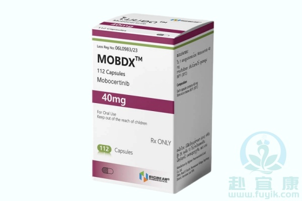 老挝大熊莫博替尼(MOBDX)说明书