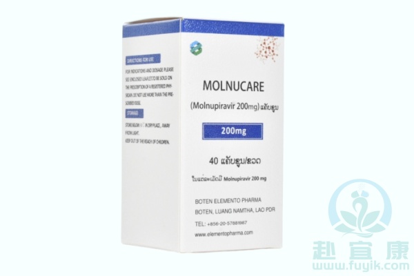 老挝元素莫诺拉韦(Molnupiravir)说明书