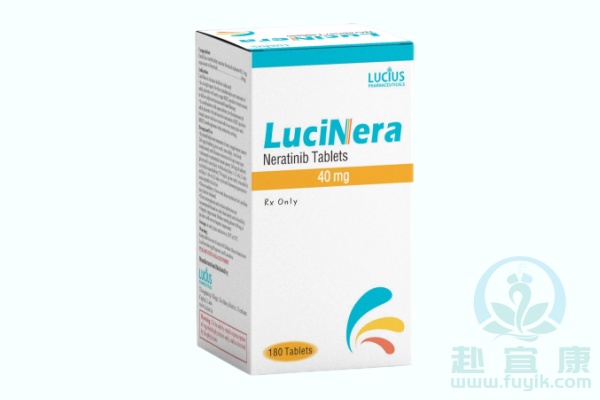 老挝卢修斯来那替尼(LuciNera)说明书