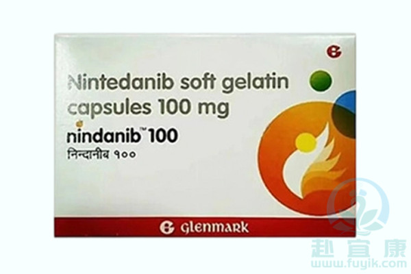 印度格伦马克尼达尼布/维加特(Nindanib)说明书
