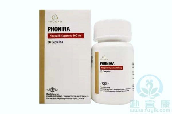 老挝国立第二制药尼拉帕利(PHONIRA)说明书