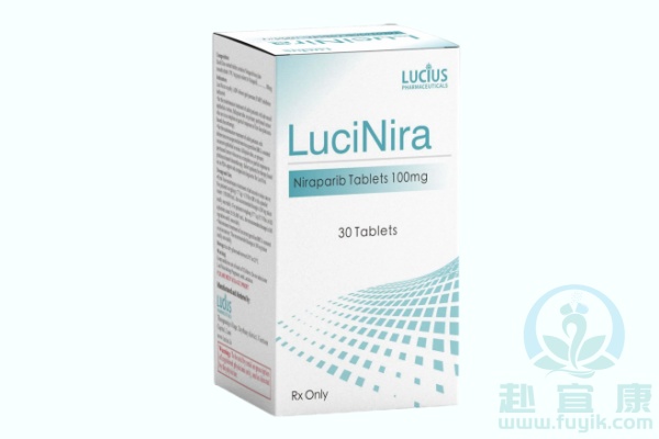 老挝卢修斯尼拉帕尼(LuciNira)说明书