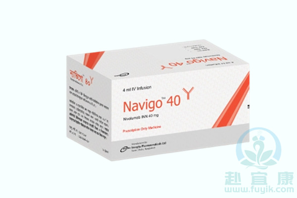 孟加拉伊思达纳武单抗/欧狄沃(Navigo)说明书