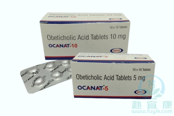 印度纳科奥贝胆酸(OCANAT)说明书