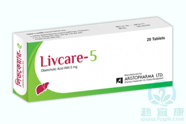 孟加拉阿里斯多奥贝胆酸(Livcare)说明书