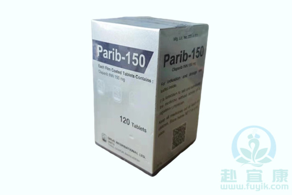孟加拉耀品国际奥拉帕利/奥拉帕尼(Parib)说明书