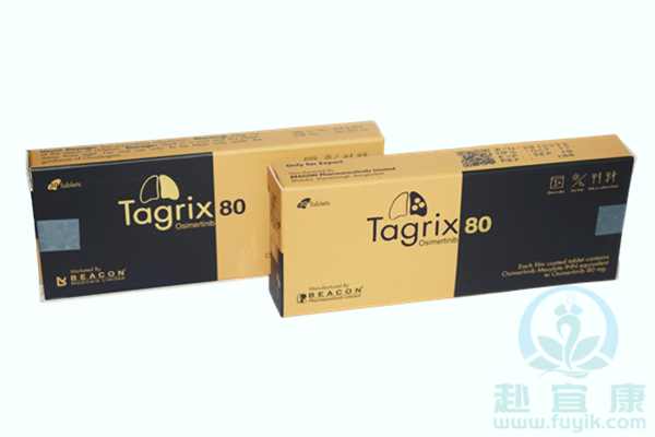 孟加拉碧康奥希替尼(Tagrix)说明书