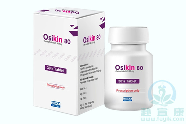 孟加拉齐斯卡奥希替尼/奥西替尼(Osikin)说明书