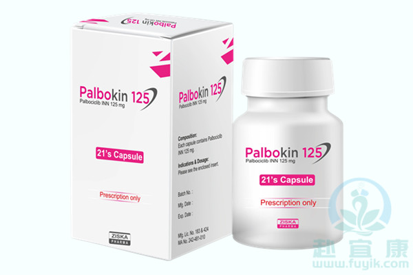 孟加拉齐斯卡哌柏西利/帕博西尼(Palbokin)说明书