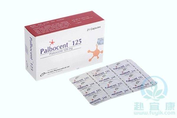 孟加拉伊思达哌柏西利/帕博西尼(Palbocent)说明书