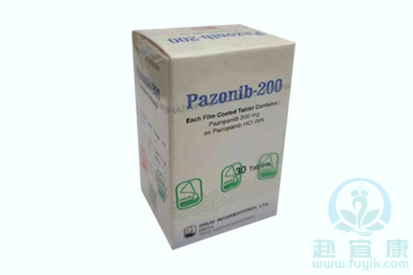 孟加拉耀品国际培唑帕尼/帕唑帕尼(Pazonib)说明书