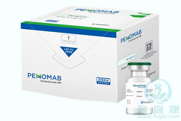 孟加拉齐斯卡帕博利珠单抗/派姆单抗(PEMOMAB)说明书
