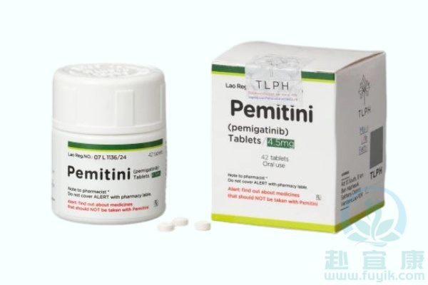 老挝东盟培米替尼(Pemitini)说明书