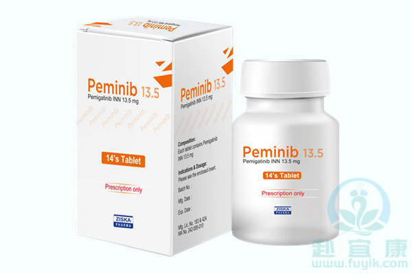 孟加拉齐斯卡佩米替尼/培米替尼(Peminib)说明书