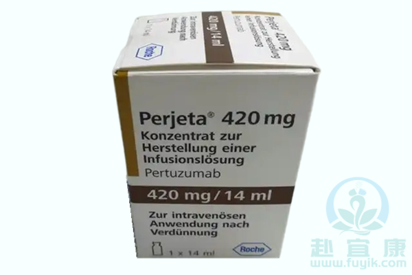 土耳其帕妥珠单抗/帕捷特(Pertuzumab)说明书