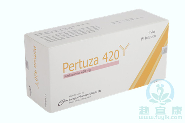 孟加拉伊思达帕妥珠单抗(Pertuza)说明书