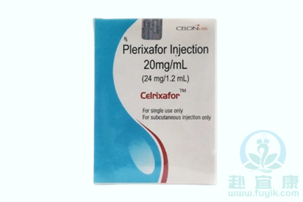 印度Celonlabs普乐沙福/释倍灵(Celrixafor)说明书
