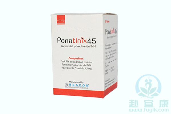 孟加拉碧康普纳替尼/帕纳替尼(Ponatinix)说明书