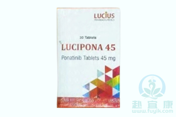 印度卢修斯帕纳替尼/普纳替尼(LUCIPONA)说明书