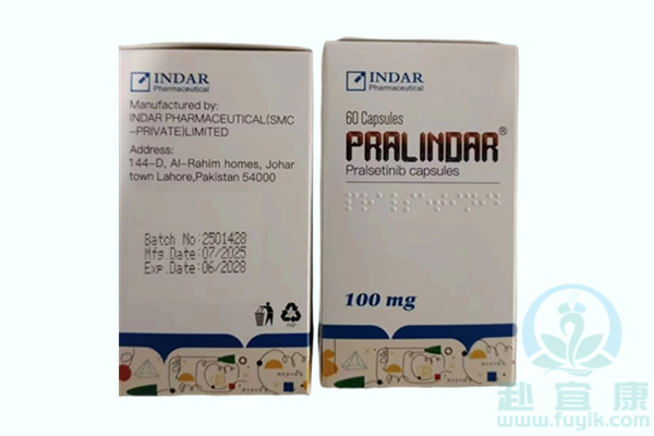 印度因达尔普拉替尼/普吉华(PRRLINDRR)说明书