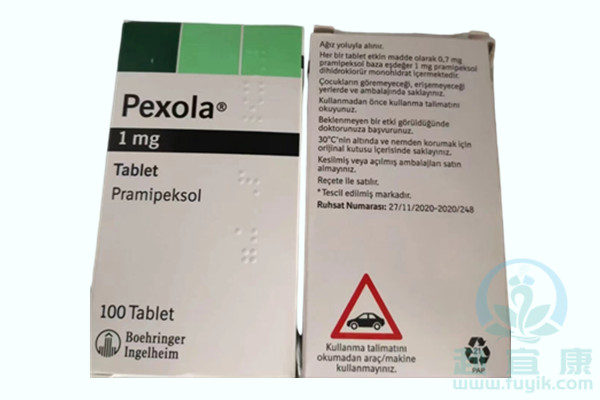 土耳其普拉克索/森福罗(Pramipeksol)说明书