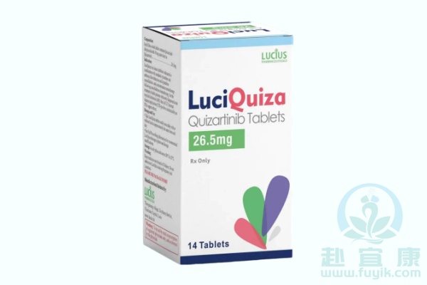 老挝卢修斯奎扎替尼(LuciQuiza)说明书