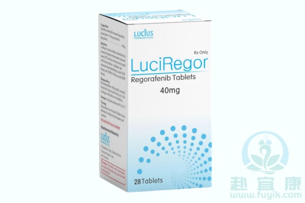 老挝卢修斯瑞戈非尼(LuciRegor)说明书
