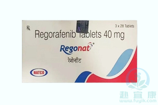 印度纳科瑞戈非尼(Regonat)说明书