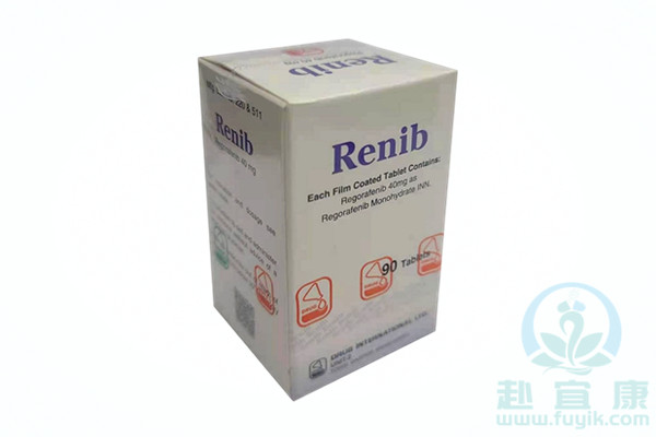孟加拉耀品国际瑞戈非尼/拜万戈(Renib)说明书